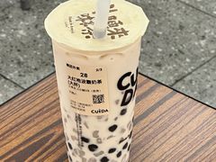 -CUIDA(湾悦城店)