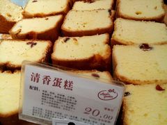 -苹果花园(鞍山路店)