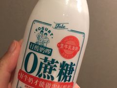 -冒椒火辣(太古里店)
