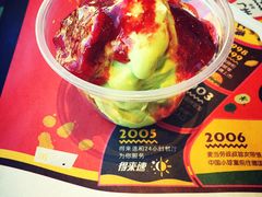 -麦当劳(铜锣湾店)