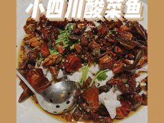 -小四川(东莞长安北站店)