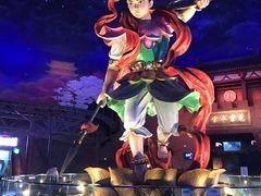 -青岛东方影都融创电影世界