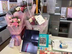-KK BAKERY烘焙