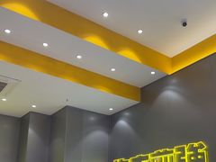 -小杨生煎(深圳岗厦北店)