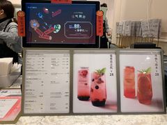 -法桐蛋糕·手作面包(万象城店)