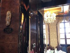 大堂-半岛公馆(淞兴西路店)