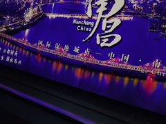 -南昌昌北国际机场