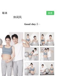 -专注孕妇照亲子照·纪田摄影