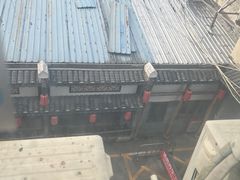 -JOYA湾悦国际酒店(世界之窗店)