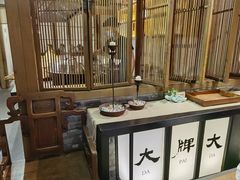 -大牌大·传统杭帮菜(湖滨店)