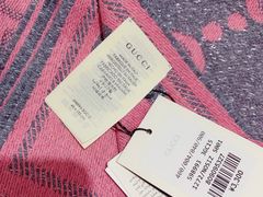 -Gucci(北京SKP店)