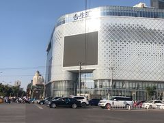 -泡泡玛特POPMART(合生汇店)