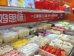 -萝鸡思味秘制泡菜(万家丽店)