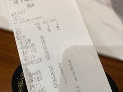 -老苏州芳和园茶酒楼  传统苏帮菜(观前店)