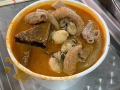 -乌糖沙茶面(民族路店)