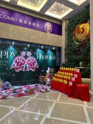 -南京康美美容医院·旗舰店