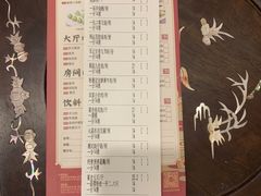-广东道至正餐厅(区庄店)