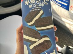 -好利来(上海虹桥新天地Lab主题店)