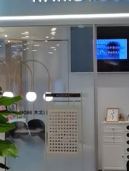 -MB·nail美甲美睫