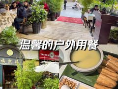 -福照楼汽锅鸡·云南特色菜(万达广场店)