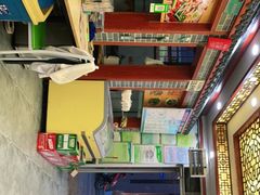 -老周炒拨拉(甘州总店)
