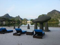 android_upload_pic-Club Med地中海俱乐部·桂林度假村