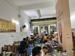 -周良天山牛杂城(天山路总店)