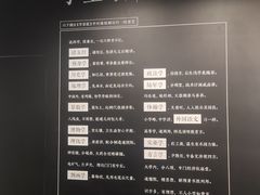-张之洞与武汉博物馆