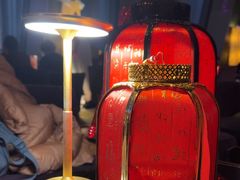 -云·酷 Atmosphere(国贸大酒店)