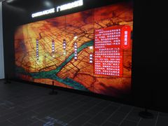 -广州市城市规划展览中心