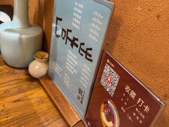 -懒人业余餐厅(琨御府店)