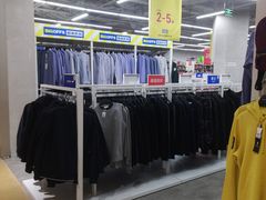 -BIGOFFS 超级折扣(仁恒伊势丹店)