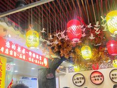 -金杨拉面王小吃面馆·牛三宝面·红烧牛肉粉