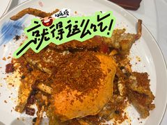 -一品粤珍轩(吴中路店)