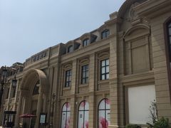 -王府井奥莱临潼小镇(临潼店)