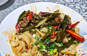 Sichuan Pepper Chicken Knife Noodles