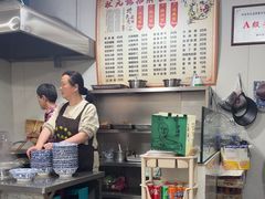 -状元楼(东大街店)