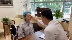 -天津健丽·去眼袋医疗美容机构