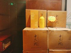 -金鼎轩(亚运村店)