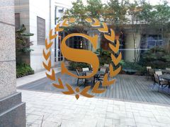 -常州武进九洲喜来登酒店