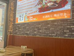 -美食美客纸上烤鱼(成都龙湖时代天街店)