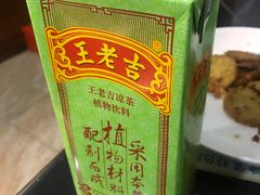 -老渔家特色海味馆(金海中路店)