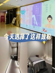 -菊子小颜·日式整骨·产后管理