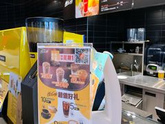 -麦当劳(花园北路店)