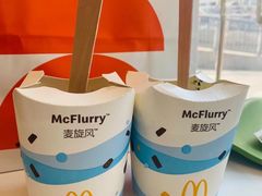 -麦当劳(平和堂店)