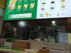 -袁记云饺(西安路店)