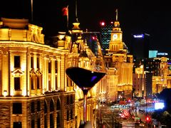 -外滩8号 whisky bar(金延大厦店)