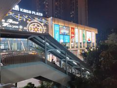 -布吉佳兆业广场