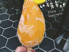 -芒果很黄(厦门大学店)