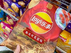 -沃尔玛购物广场(仓山万达店)